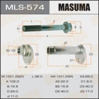 Болт ексцентрик к-т. - Masuma MLS574