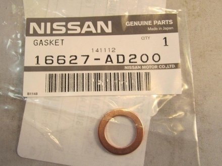 Прокладка Nissan/Infiniti 16627AD200 (фото 1)