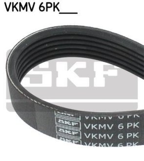 Дорожный пас VKMV 6PK1026 SKF VKMV6PK1026 (фото 1)