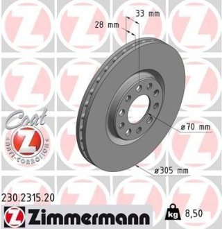 Тормозной диск Otto Zimmermann GmbH 230231520 (фото 1)