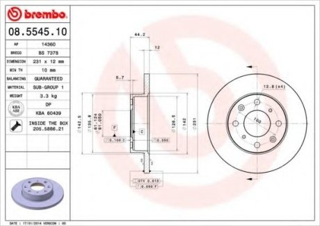 Тормозной диск - Brembo 08554510 (фото 1)