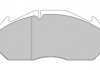 Комплект тормозных колодок, дисковый тормоз BERAL 2903028004145684 (фото 1)