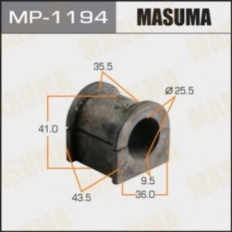 Втулка стабілізатора - Masuma MP1194