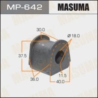 Втулка стабилизатора _front_ Cedric Y31 к-т2шт. аналог MP-039 - Masuma MP642 (фото 1)
