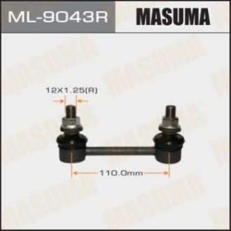 Стойка стабилизатора (линк) rear_front LEXUS RX350, RX450H LH - Masuma ML9043R (фото 1)