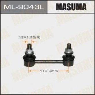 Стойка стабилизатора (линк) rear_front LEXUS RX350, RX450H LH - Masuma ML9043L (фото 1)
