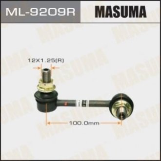 Стійка стабілізатора Masuma ML9209R (фото 1)