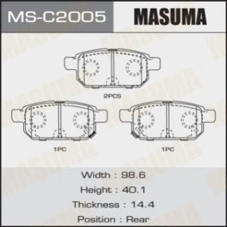 Колодки дисковые SUZUKI_ SWIFT_ AZG412 rear (1_12) - Masuma MSC2005