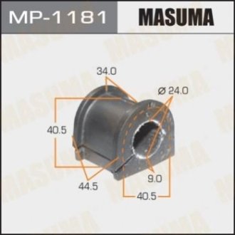 Втулка стабілізатора MITSUBISHI GRANDIS передн. (упак. 2 шт.) - Masuma MP1181