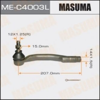 Наконечник рулевой тяги mazda6 07- lh - Masuma MEC4003L