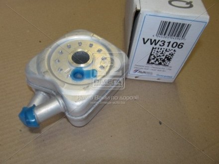 Масляний радіатор VARIOUS AUDI/VW/SEAT/FORD AVA Cooling Systems VN3106 (фото 1)
