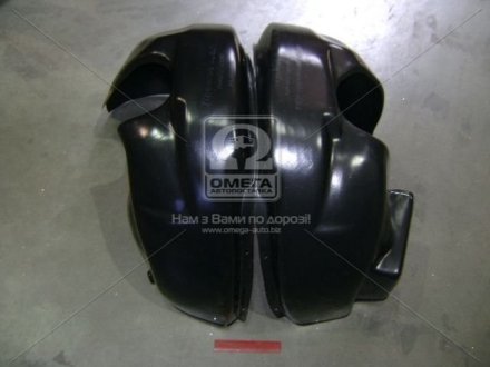 Подкрылки Daewoo Matiz (2000-) передние пара - Петропласт PPL30715112 (фото 1)