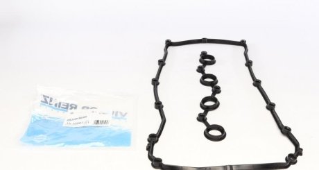 Комплект прокладок, кришка головки циліндра Victor Reinz 151000701 (фото 1)