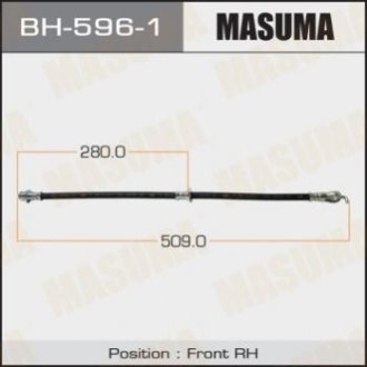 Шланг гальмівний T- _front_ RX350 GGL15L RH - Masuma BH5961