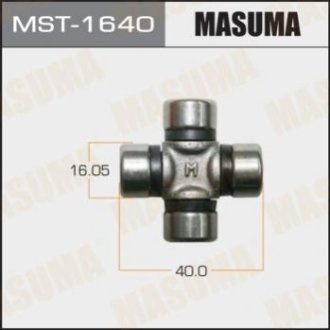 Хрестовина кермового хутра. 16.05x40 - Masuma MST-1640 (фото 1)