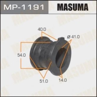 Втулка стабілізатора _front_ LAND CRUISER PRADO_ KDJ150L, GRJ150L [уп.2] - Masuma MP1191 (фото 1)