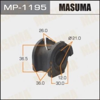 Втулка стабілізатора (упаковка 2 шт., ціна за 1 шт.)) - Masuma MP1195 (фото 1)