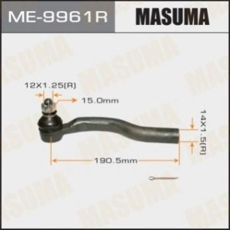 Наконечник рульової тяги SWIFT 2011- RH - Masuma ME9961R (фото 1)