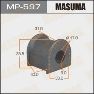 Втулка стабилизатора (упаковка 2 шт, цена за 1 шт) - Masuma MP597 (фото 1)