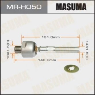 Тяга рулевая Masuma MRH050