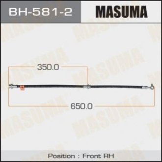 Шланг тормозной Masuma BH5812