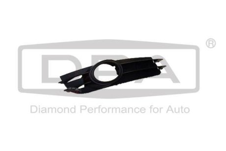 Решетка противотуманной фары с отверстием правая Audi A6 (04-11) DPA 88070734702 (фото 1)
