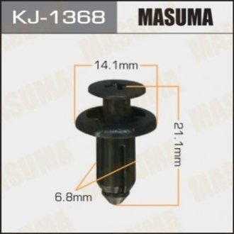 Кліпса кріпильна 1368-KJ (мінім. парті - Masuma KJ1368