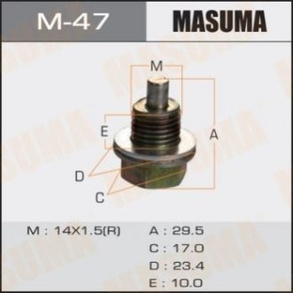 Болт маслосливний З МАГНІТОМ Isuzu 14х1.5mm UBS, UCS, UES, UER - Masuma M-47 (фото 1)