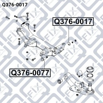 Шайба розвального болта HYUNDAI H-1/STAREX (A1) 1997-2007 Q-FIX Q376-0017