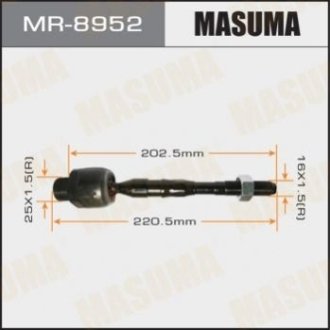 Рулевая тяга PATHFINDER/ R51M 10- - Masuma MR8952 (фото 1)