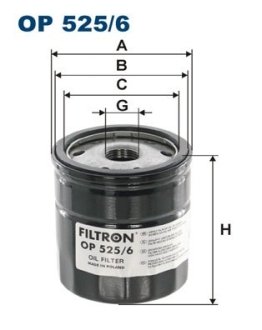 Фильтр масляный OP 525/6 FILTRON OP5256 (фото 1)