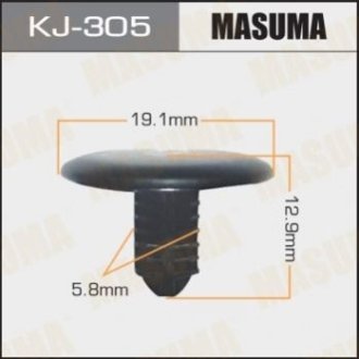Клипса крепежная 305-KJ - Masuma KJ305 (фото 1)