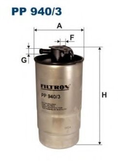 Фильтр топлива PP 940/3 FILTRON PP9403 (фото 1)