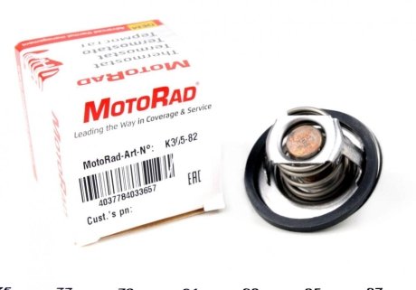 Термостат охлаждающей жидкости - MOTORAD 30582K (фото 1)