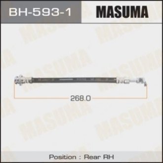 Шланг гальмівний - Masuma BH5931 (фото 1)