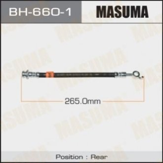 Шланг гальмівний Masuma BH-660-1