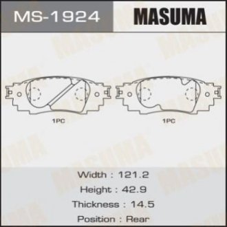 Колодки дисковые - Masuma MS1924