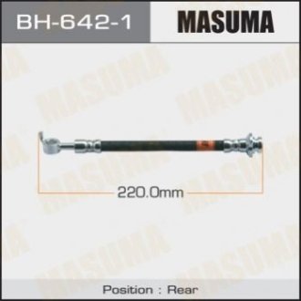 Шланг гальмівний задній. R - Masuma BH6421