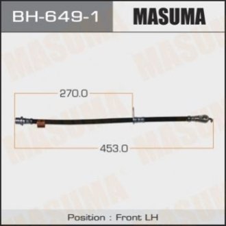 Шланг гальмівний Masuma BH-649-1