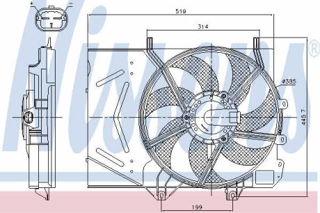 Вентилятор радиатора - Nissens 85986