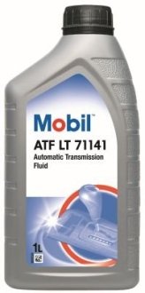 MOBIL - масло трансмиссионное Mobil 1 151519