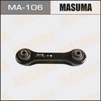 Рычаг нижний - Masuma MA106 (фото 1)
