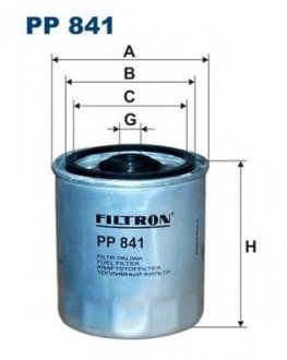 Фильтр топлива PP 841 FILTRON PP841
