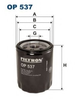 Фильтр масляный d=75mm, h=100mm, d2=72mm, 3/4-16UNF TOYOTA FILTRON OP537 (фото 1)