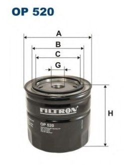 Фільтр масляний Lada (высокий) FILTRON OP520 (фото 1)