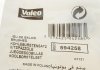 Щітка стартера VALEO 594258 (фото 6)