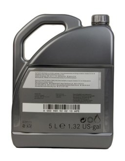 Масло моторное -Benz / Smart PKW-Synthetic MB 229.5 5W-40 (5 л) Mercedes A000989920213aife