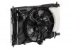 Блок охлаждения (радиатор+конденсер+вентилятор) Hyundai Solaris/Kia Rio (10-) MT LUZAR LRK 08L4 (фото 1)