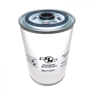 - фильтр топливный тонкой очистки (резьбовой) евро-3 wk 940/20 автодизель ЯМЗ 650.1117075 (фото 1)