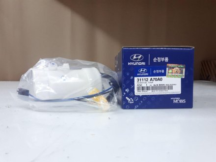 Фільтр паливний HYUNDAI / KIA Mobis (KIA/Hyundai) 31112A70A0